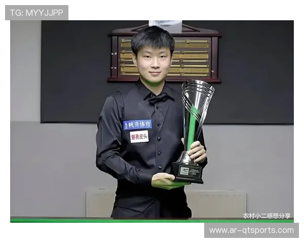 世锦赛魔咒：资格赛选手仅三人最终夺冠，赵心童能否打破？