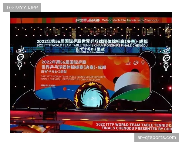 国际乒联基金会向战乱地区捐赠乒乓器材，呼吁体育和平